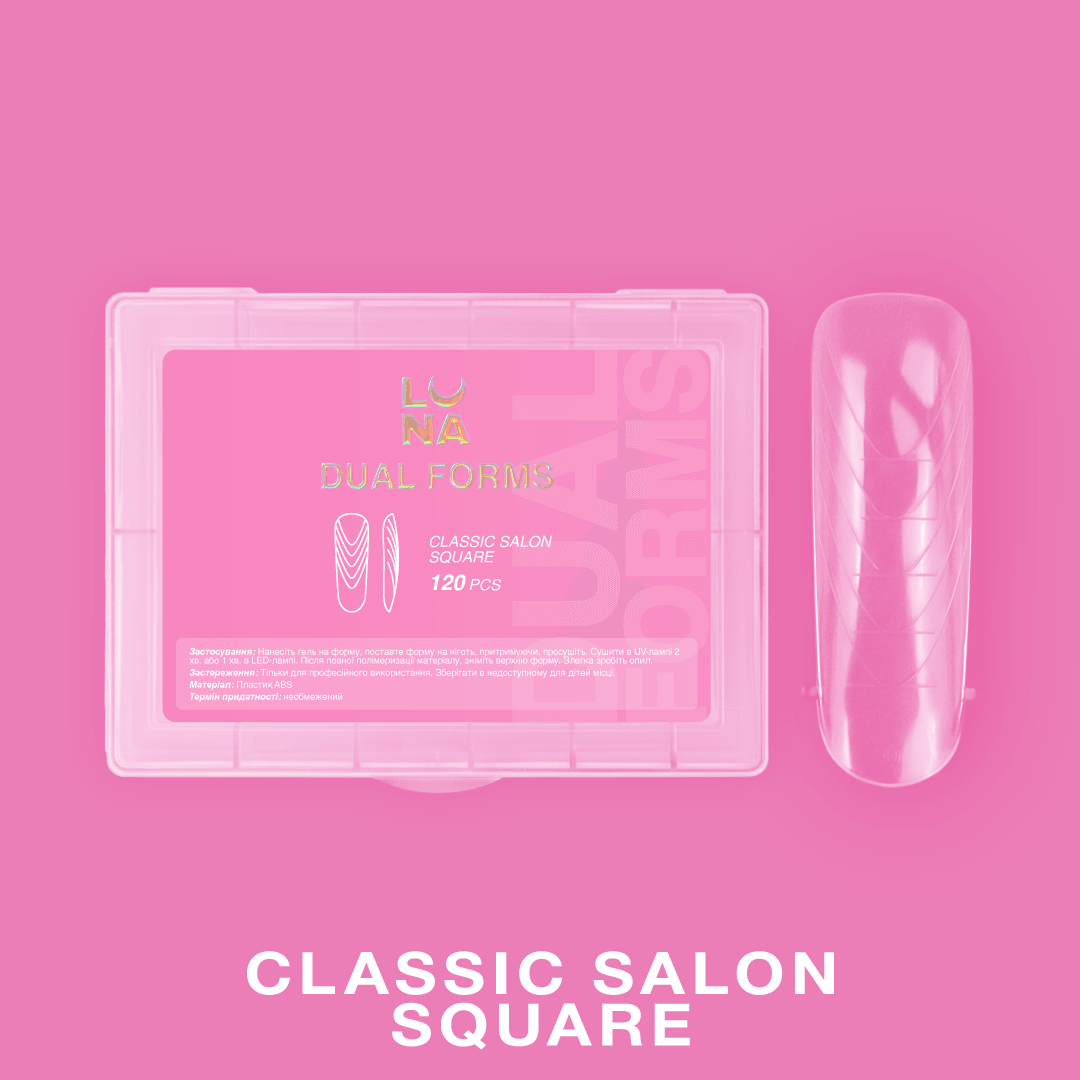 Classic salon square top forms for nail extensions