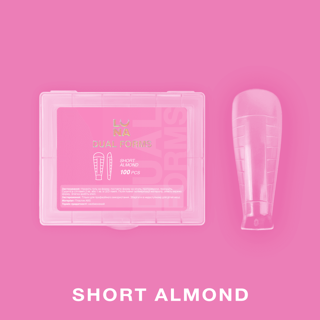Short almond top forms for nail extensions