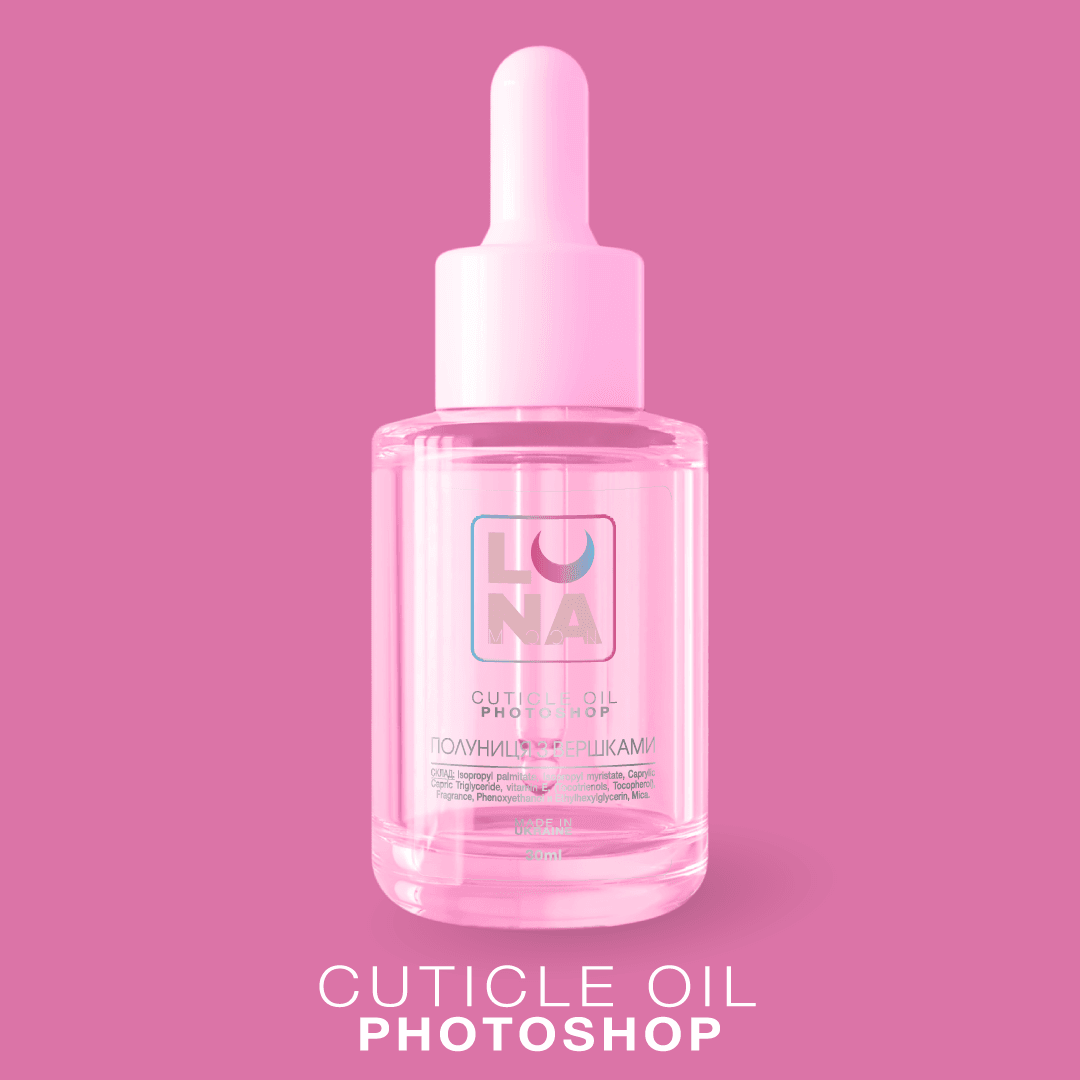 Cuticle oil with strawberry & cream fragrance “Photoshop Oil” 30 ml