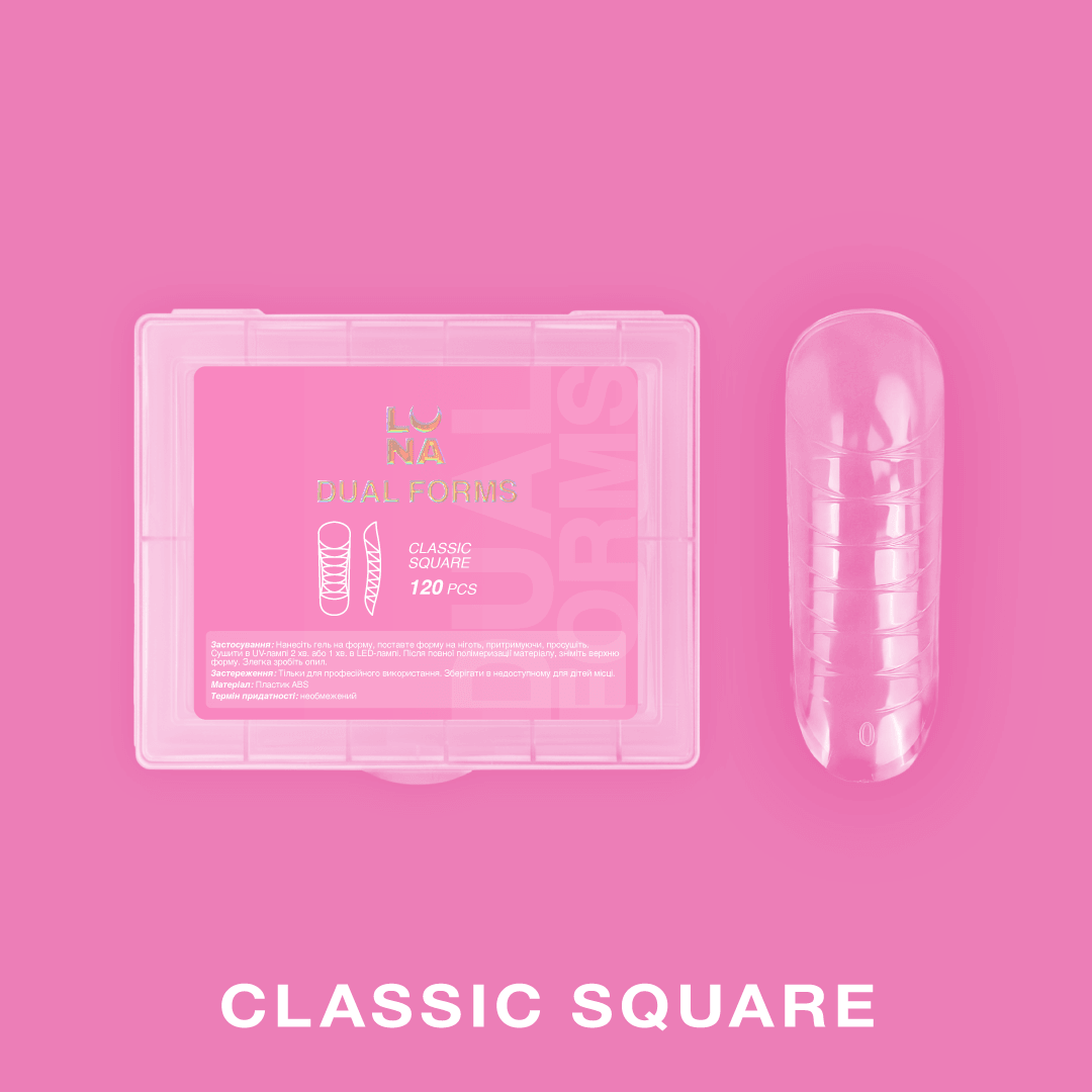 Classic square top forms for nail extensions